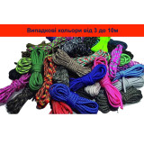 Paracord Type III 550,    60  (3-10m)