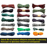 Paracord Type III 550, г  60  (3-10m)